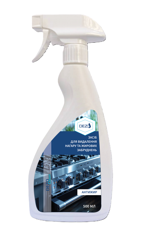 DEZO Clean засіб для видалення нагару та жирових забруднень. Антижир